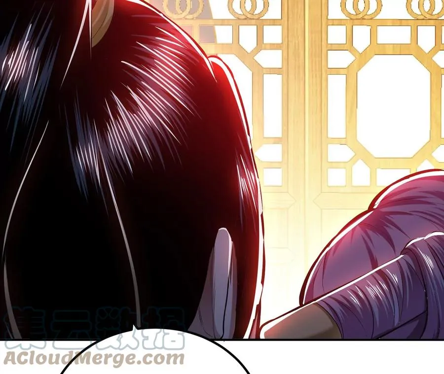 第13话 造的是什么孽啊 第109页