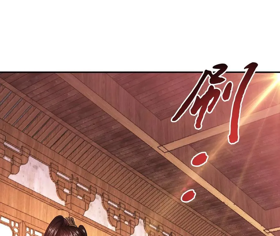第13话 造的是什么孽啊 第118页