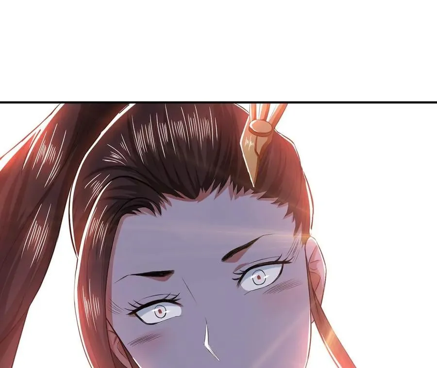第13话 造的是什么孽啊 第124页