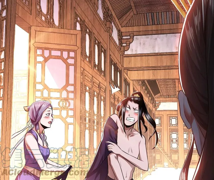 第13话 造的是什么孽啊 第129页
