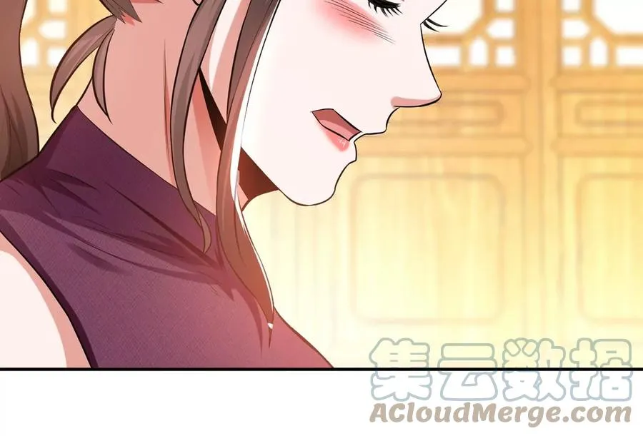 第13话 造的是什么孽啊 第137页