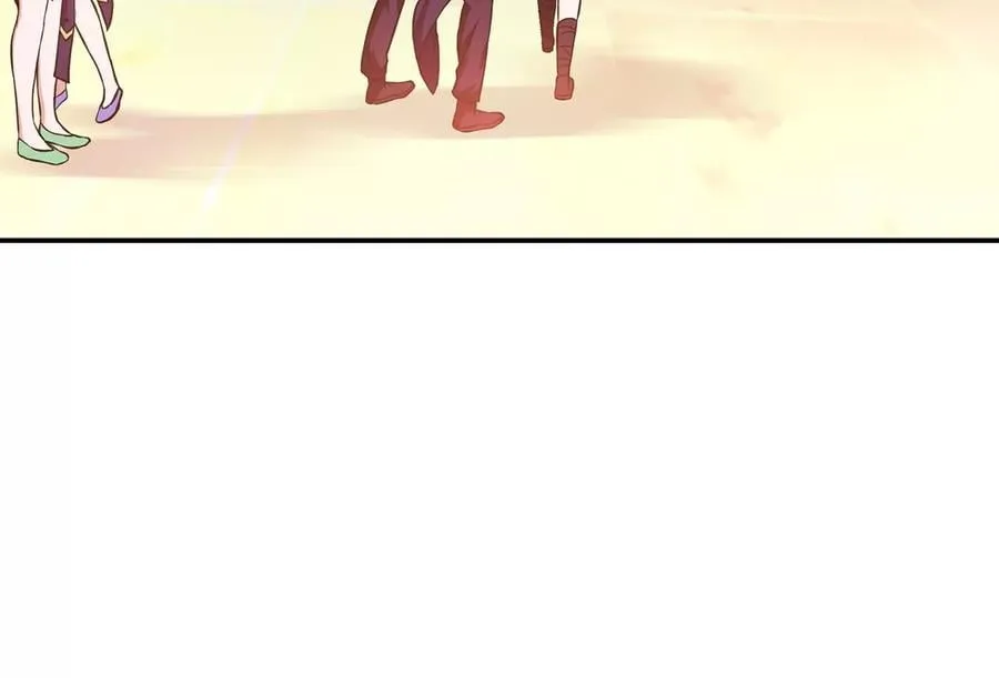第13话 造的是什么孽啊 第143页