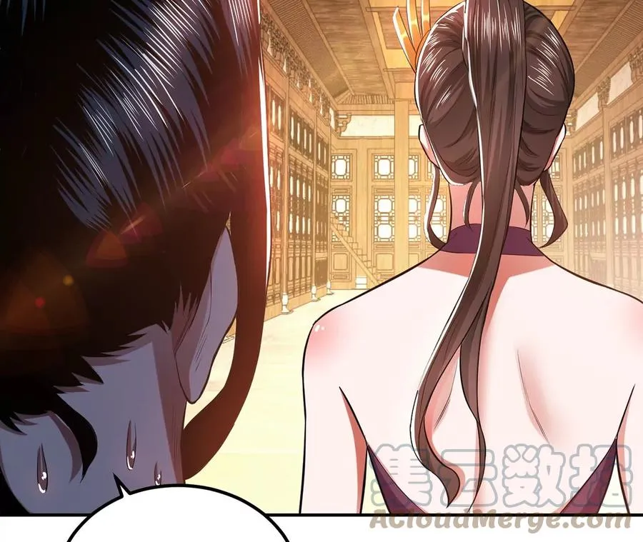 第13话 造的是什么孽啊 第145页