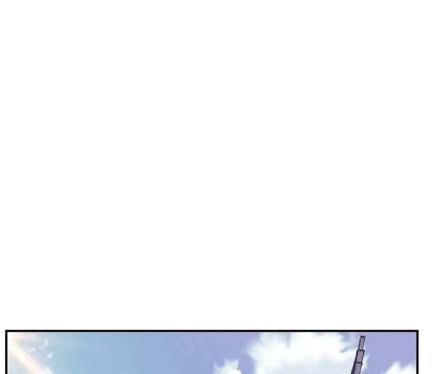 第13话 造的是什么孽啊 第150页