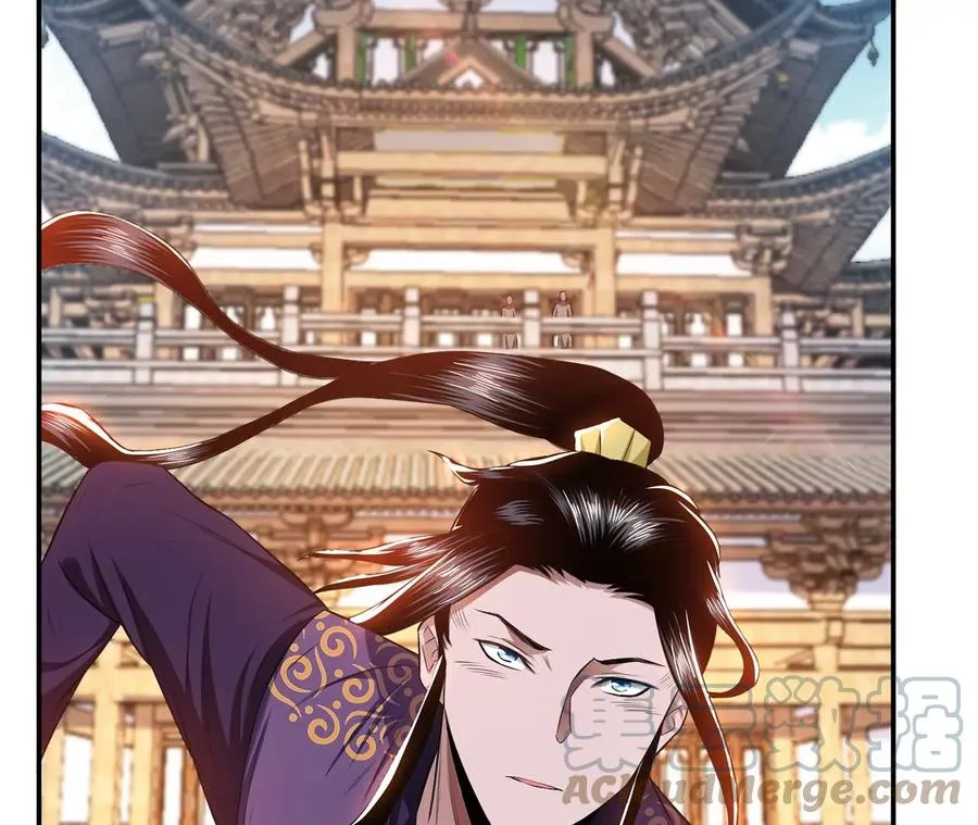 第13话 造的是什么孽啊 第165页