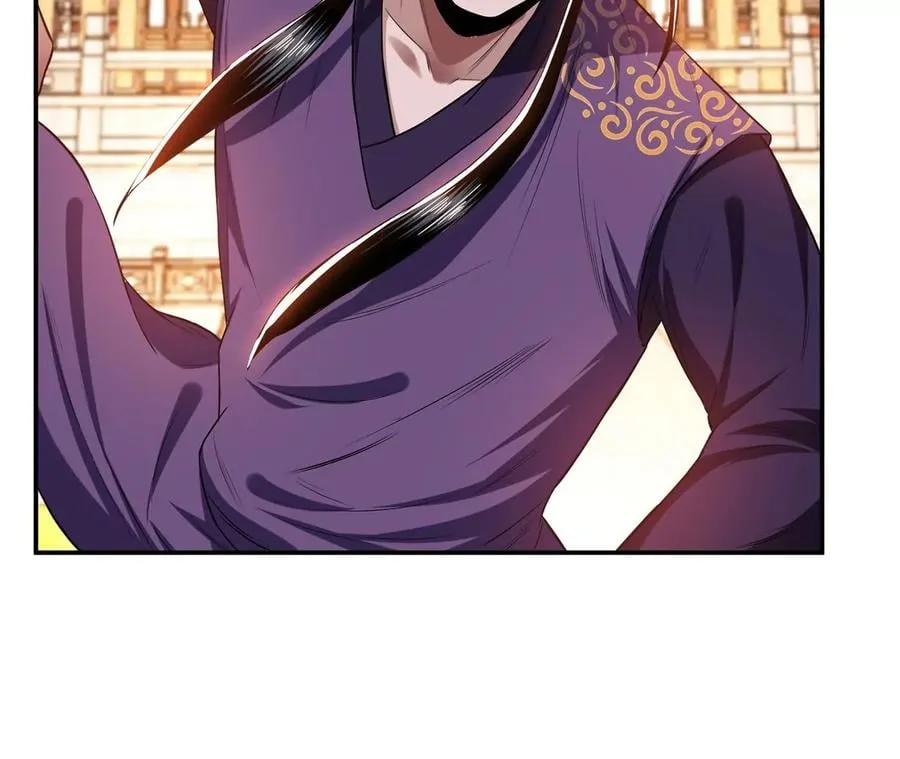 第13话 造的是什么孽啊 第166页