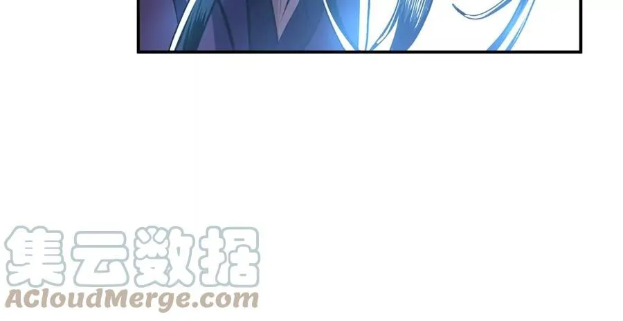 第12话 看热闹不嫌事大 第25页