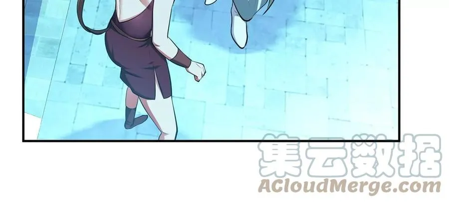 第12话 看热闹不嫌事大 第33页