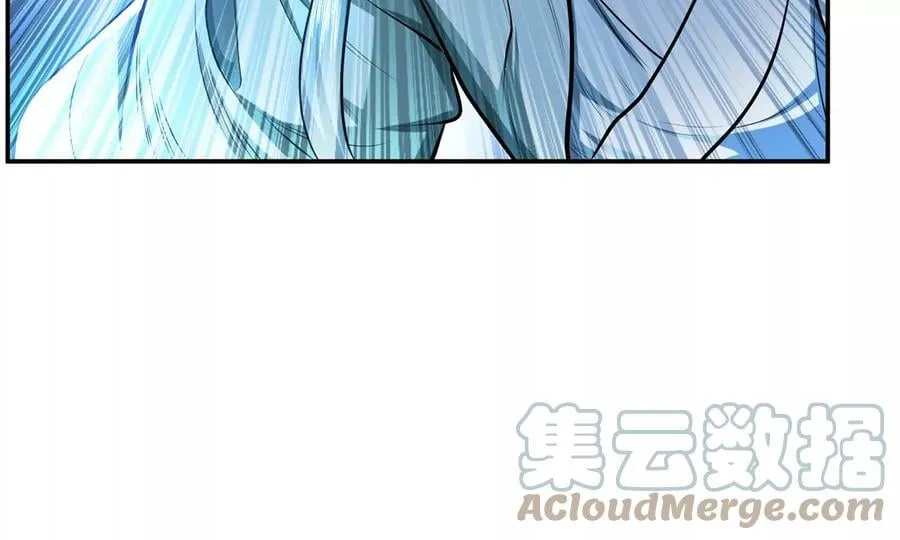 第12话 看热闹不嫌事大 第61页
