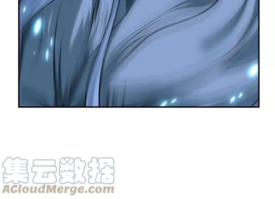 第12话 看热闹不嫌事大 第89页