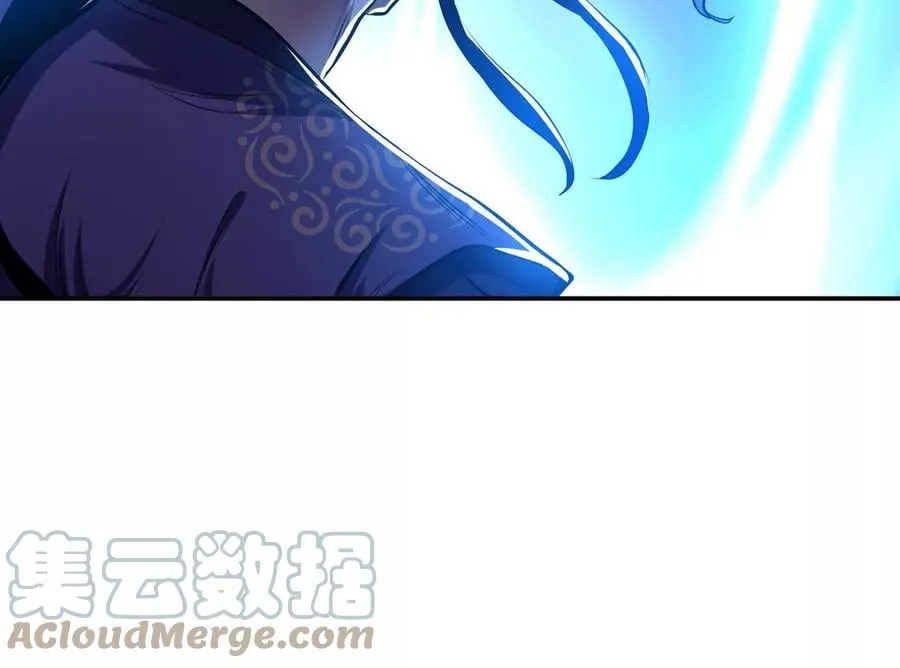 第12话 看热闹不嫌事大 第121页