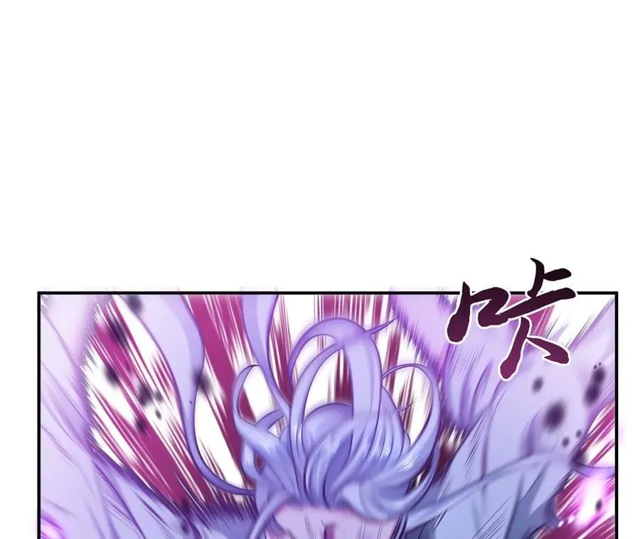 第12话 看热闹不嫌事大 第140页