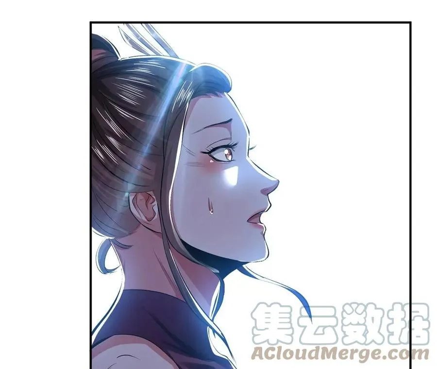 第12话 看热闹不嫌事大 第145页