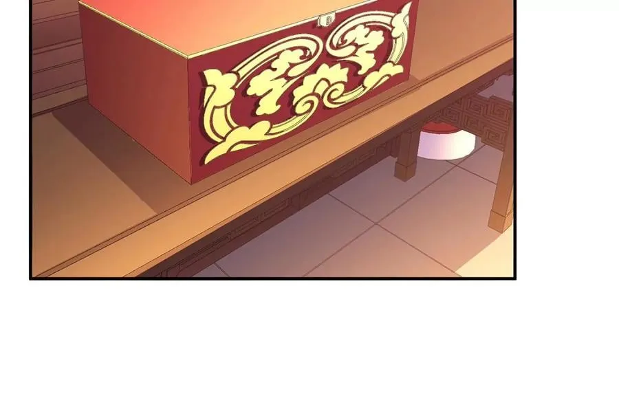 第11话 不讲武德 第19页