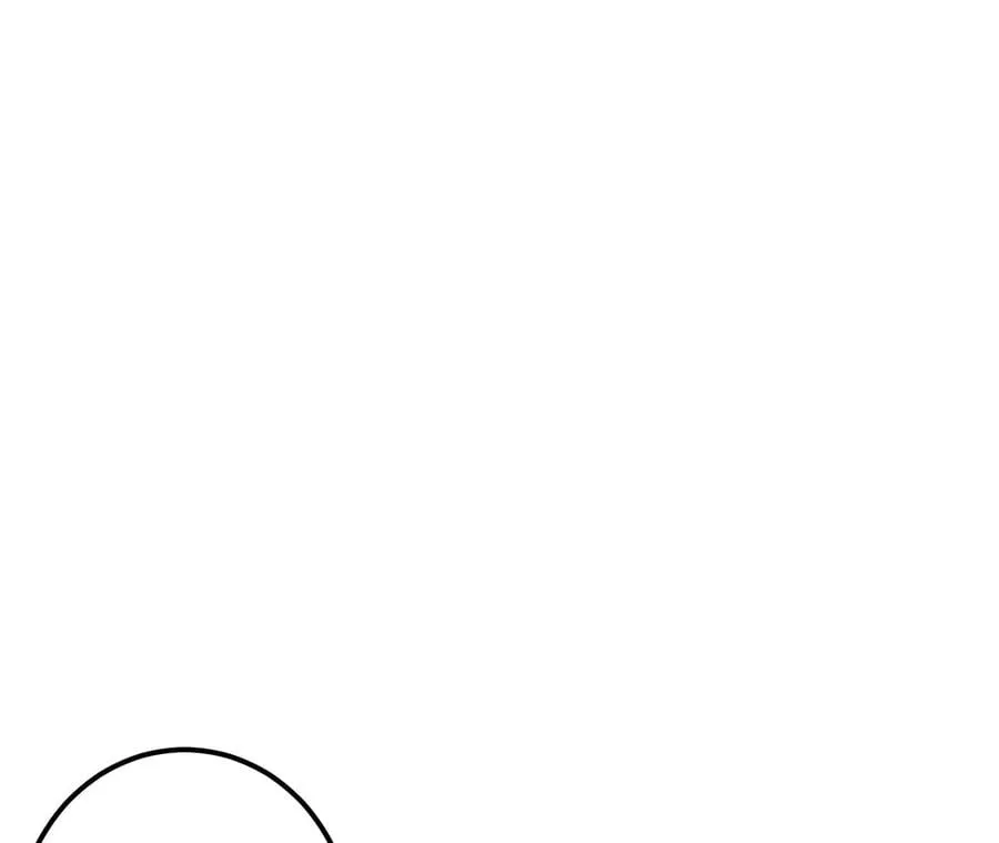 第11话 不讲武德 第44页