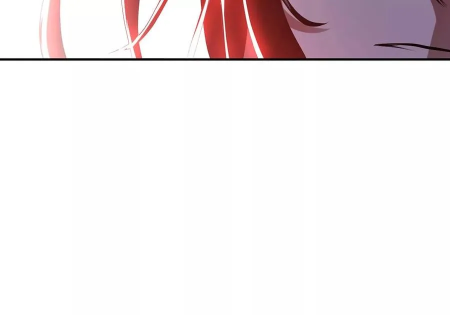 第11话 不讲武德 第46页