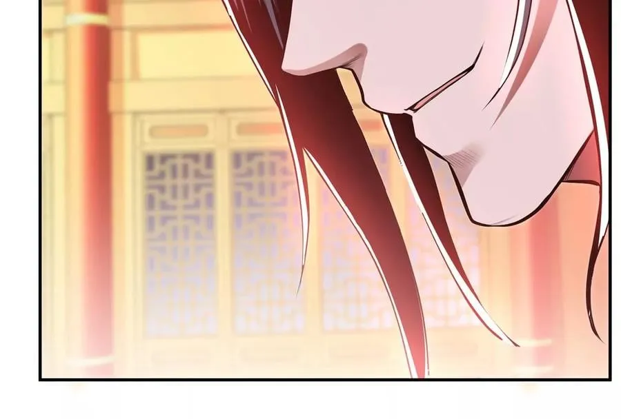 第11话 不讲武德 第52页