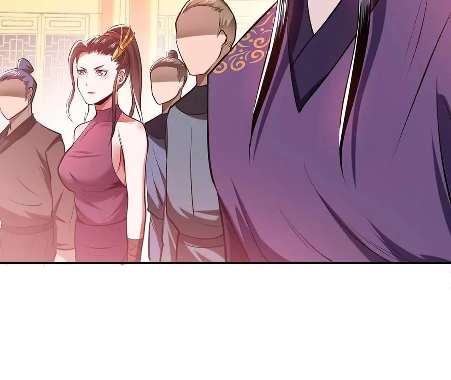 第11话 不讲武德 第56页