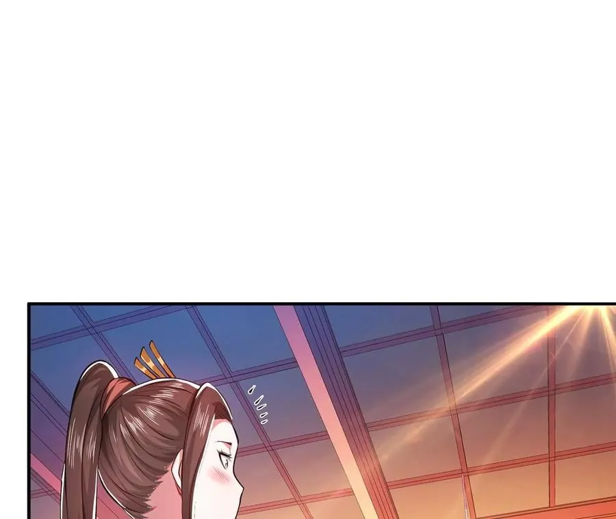 第11话 不讲武德 第58页