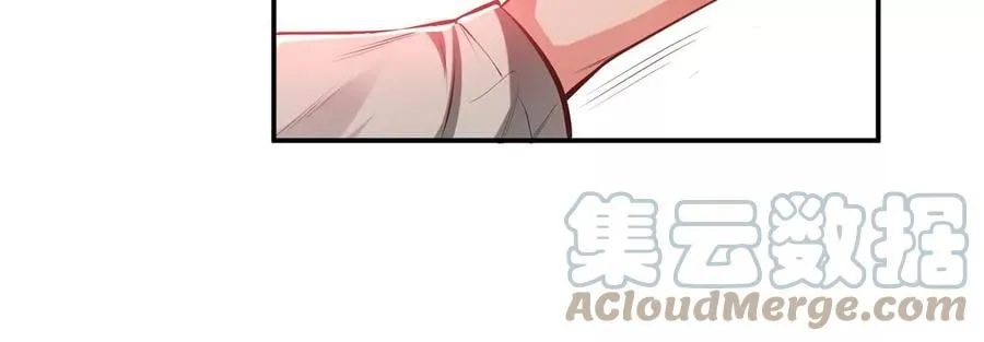 第11话 不讲武德 第69页
