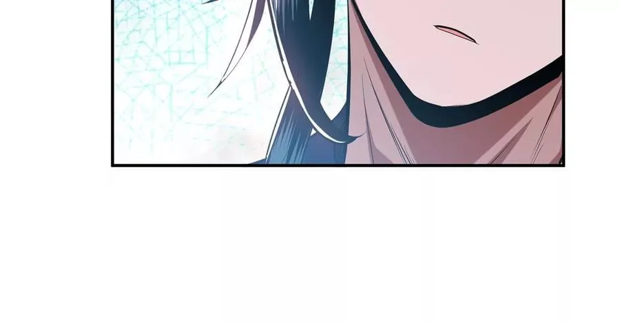第11话 不讲武德 第75页