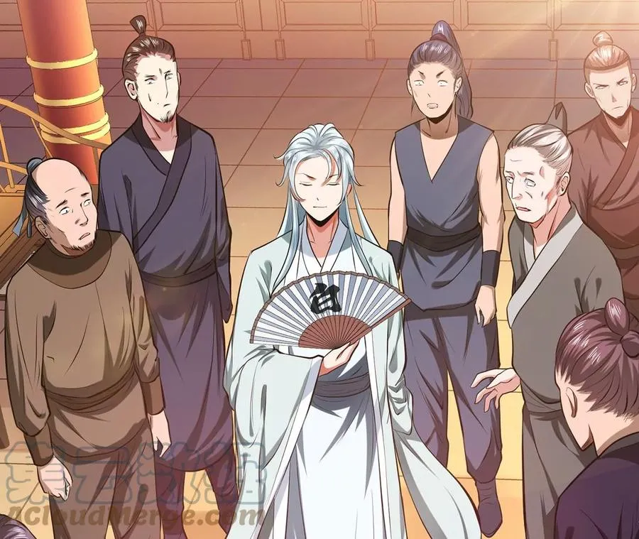 第11话 不讲武德 第77页