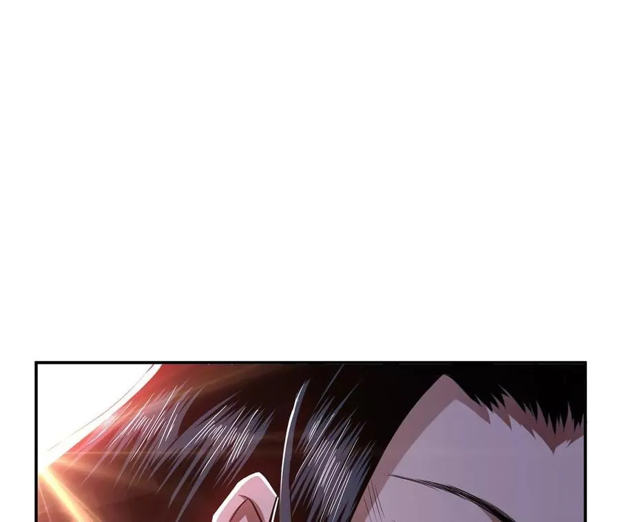 第11话 不讲武德 第91页