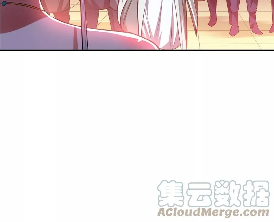 第11话 不讲武德 第109页