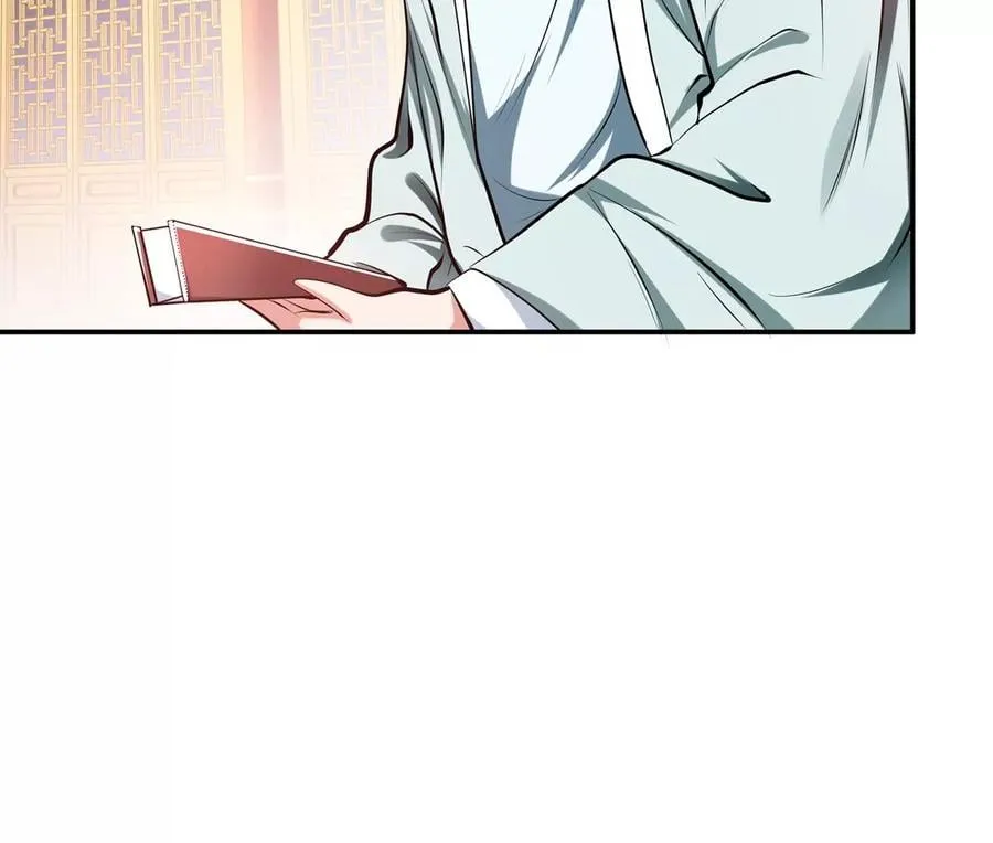 第11话 不讲武德 第112页