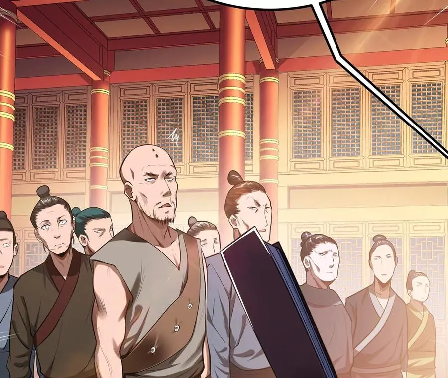 第11话 不讲武德 第114页