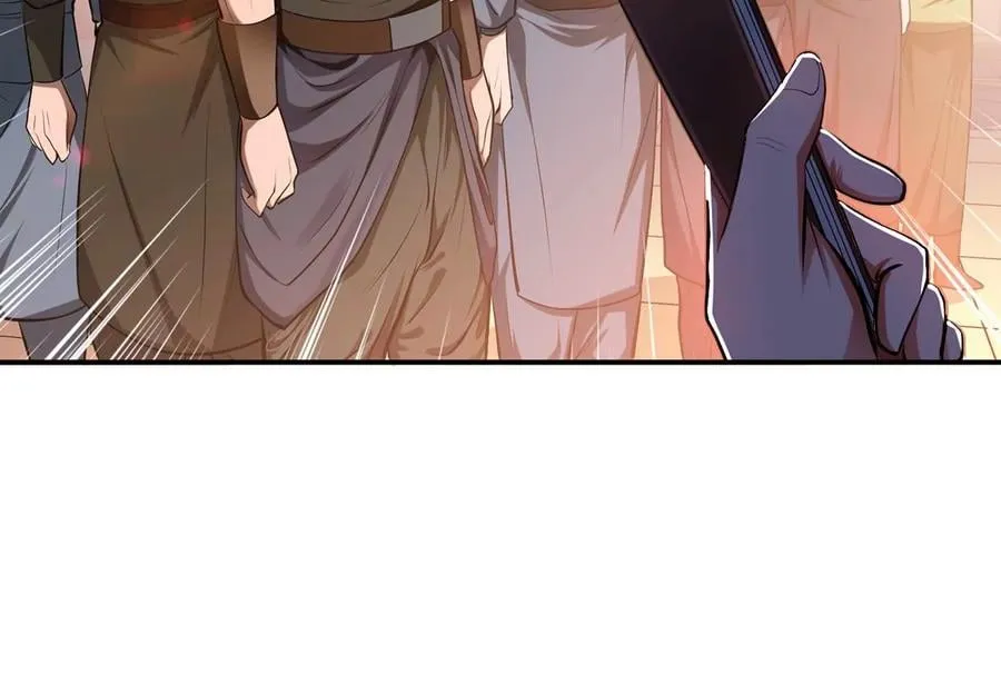 第11话 不讲武德 第115页