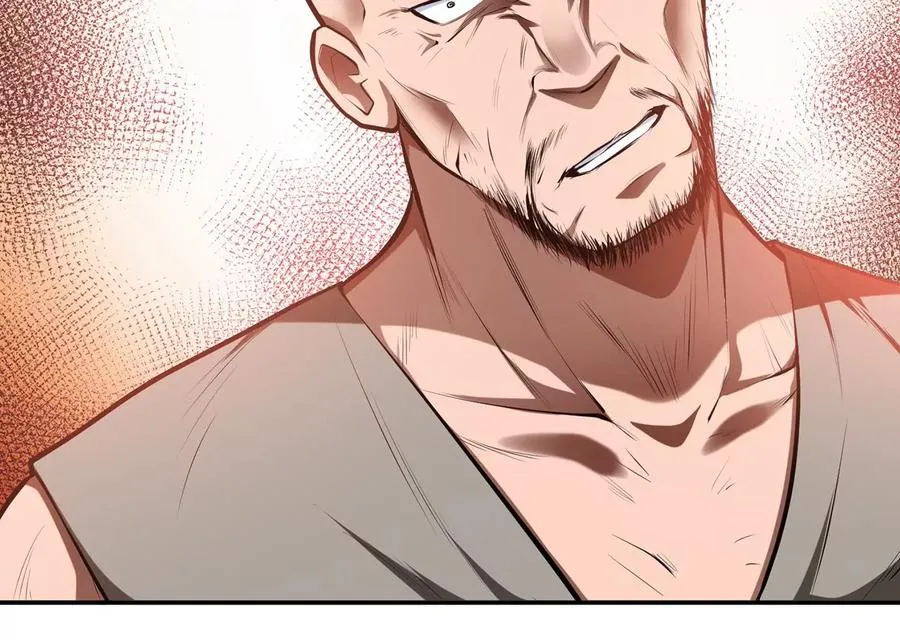 第11话 不讲武德 第118页