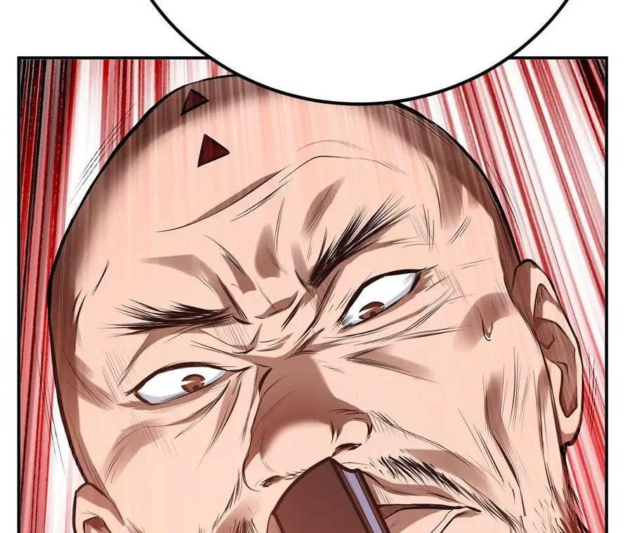 第11话 不讲武德 第123页