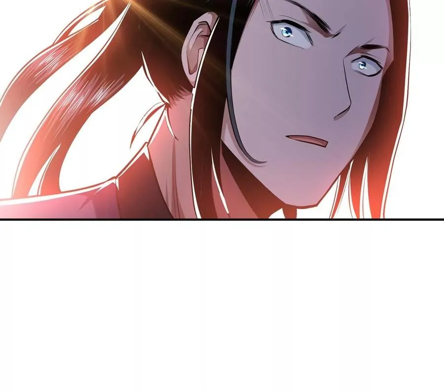 第11话 不讲武德 第126页
