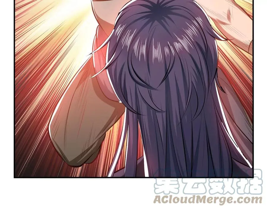 第11话 不讲武德 第129页