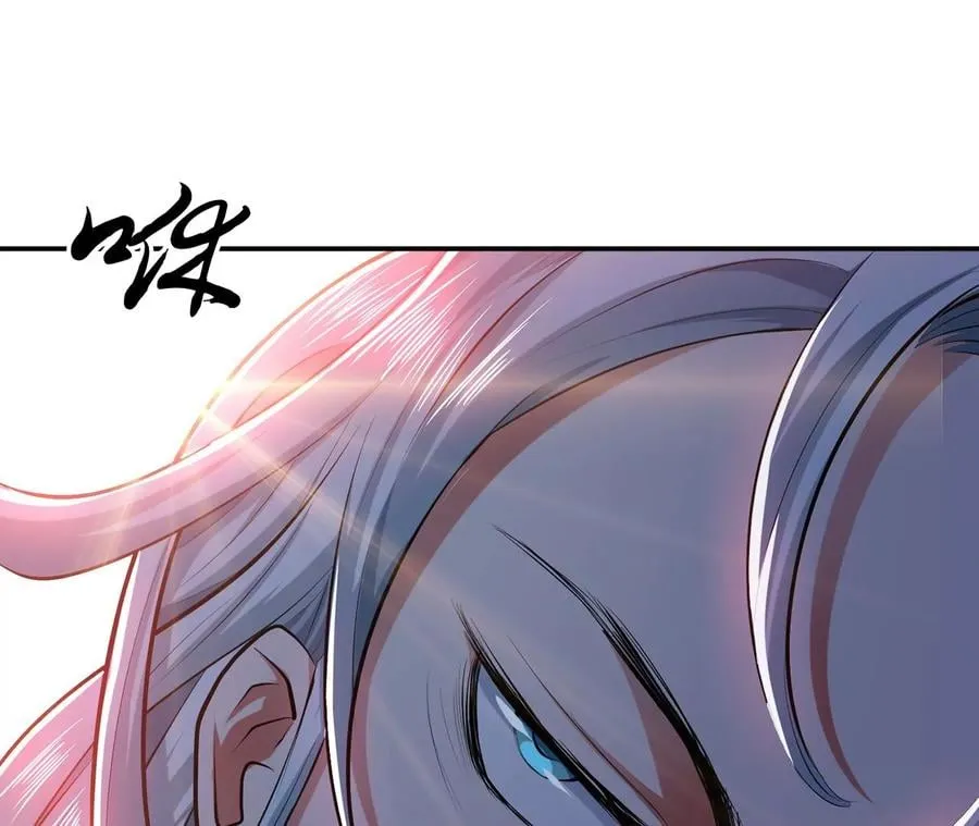 第11话 不讲武德 第131页