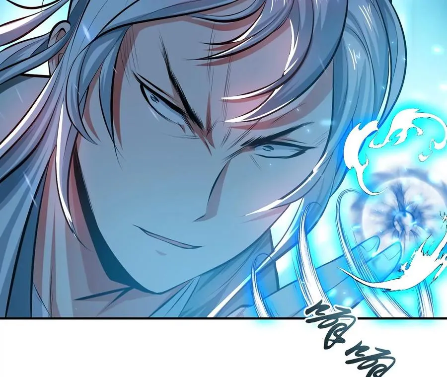 第11话 不讲武德 第139页