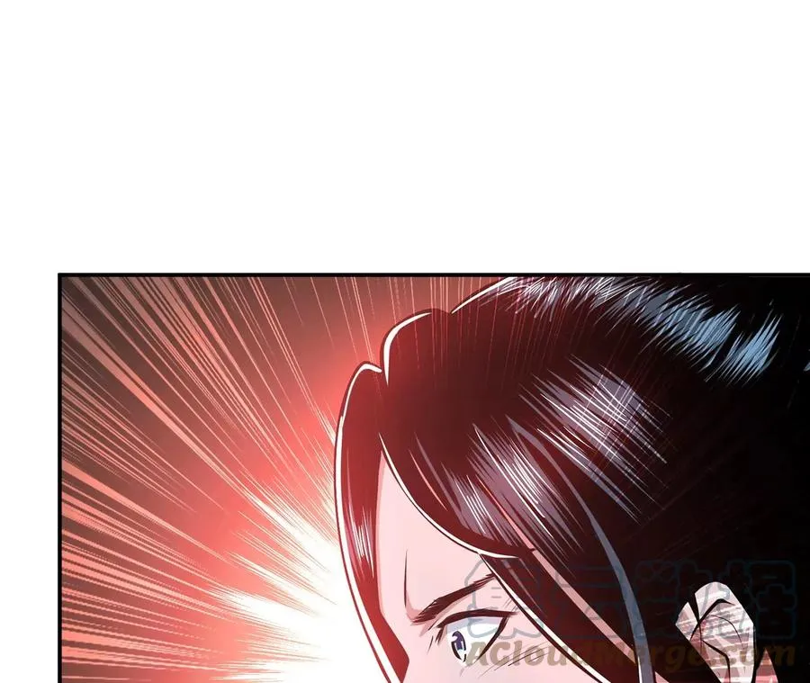 第11话 不讲武德 第141页