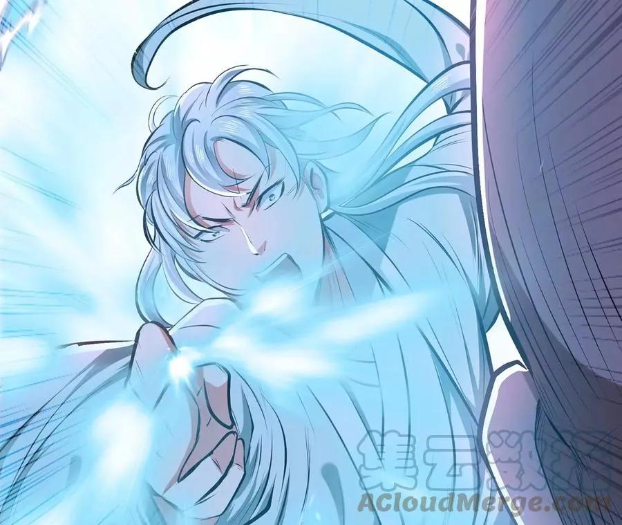 第11话 不讲武德 第145页