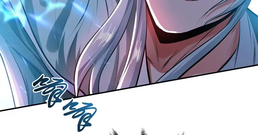 第11话 不讲武德 第152页