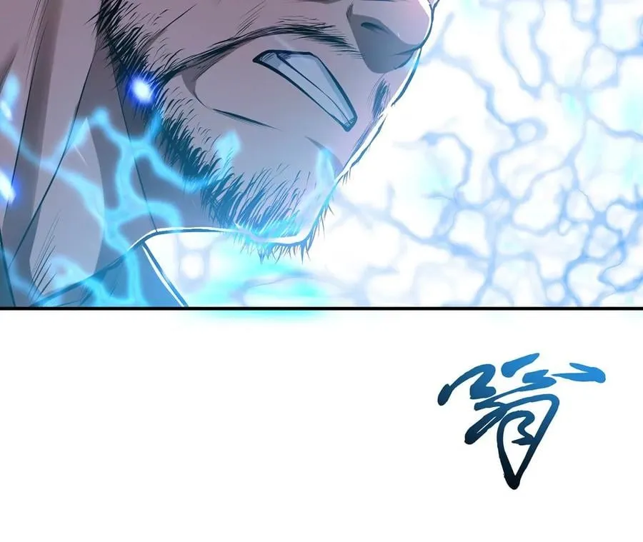 第11话 不讲武德 第154页