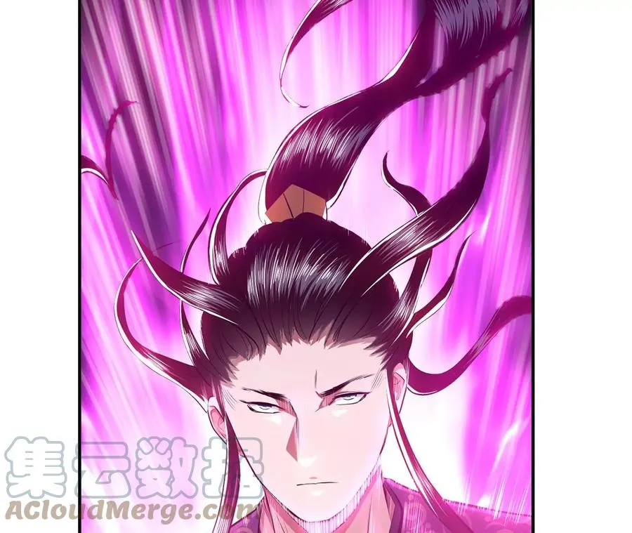 第11话 不讲武德 第157页