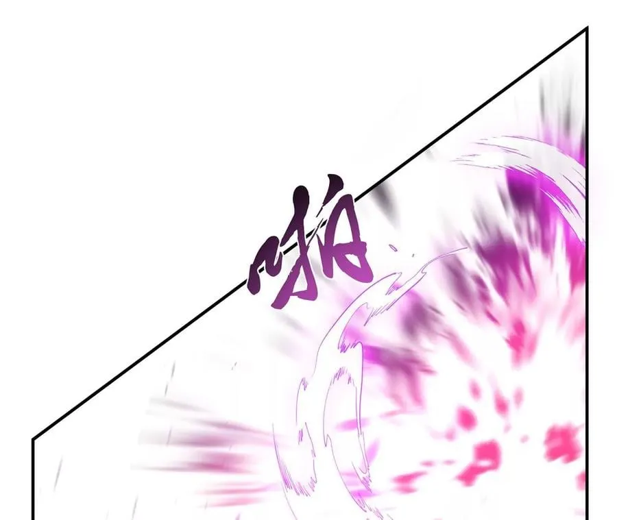 第11话 不讲武德 第162页