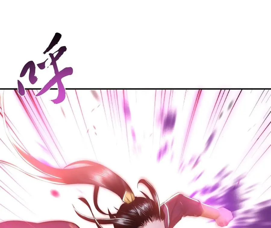 第11话 不讲武德 第166页