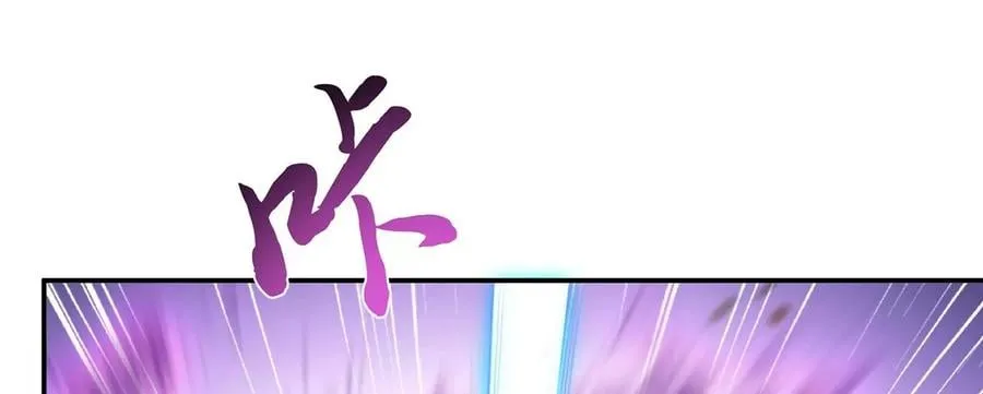 第11话 不讲武德 第170页
