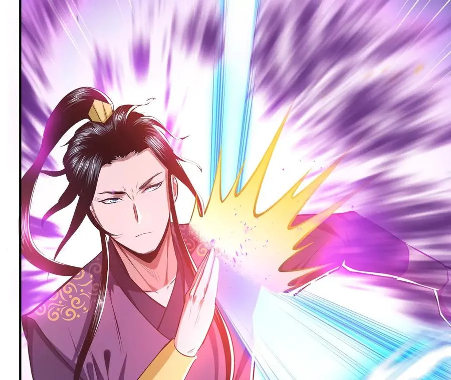 第11话 不讲武德 第171页