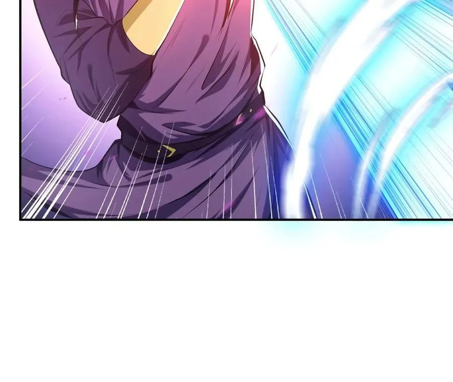 第11话 不讲武德 第172页