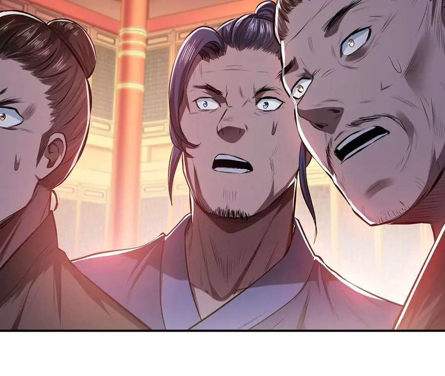 第11话 不讲武德 第182页
