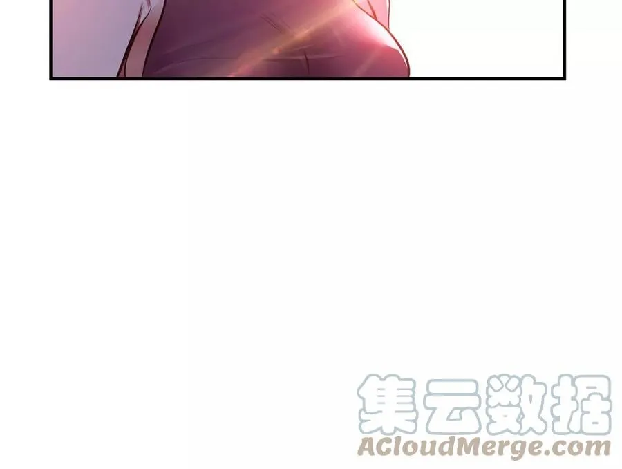 第11话 不讲武德 第185页