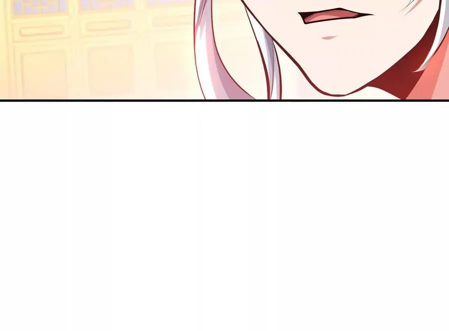 第11话 不讲武德 第192页